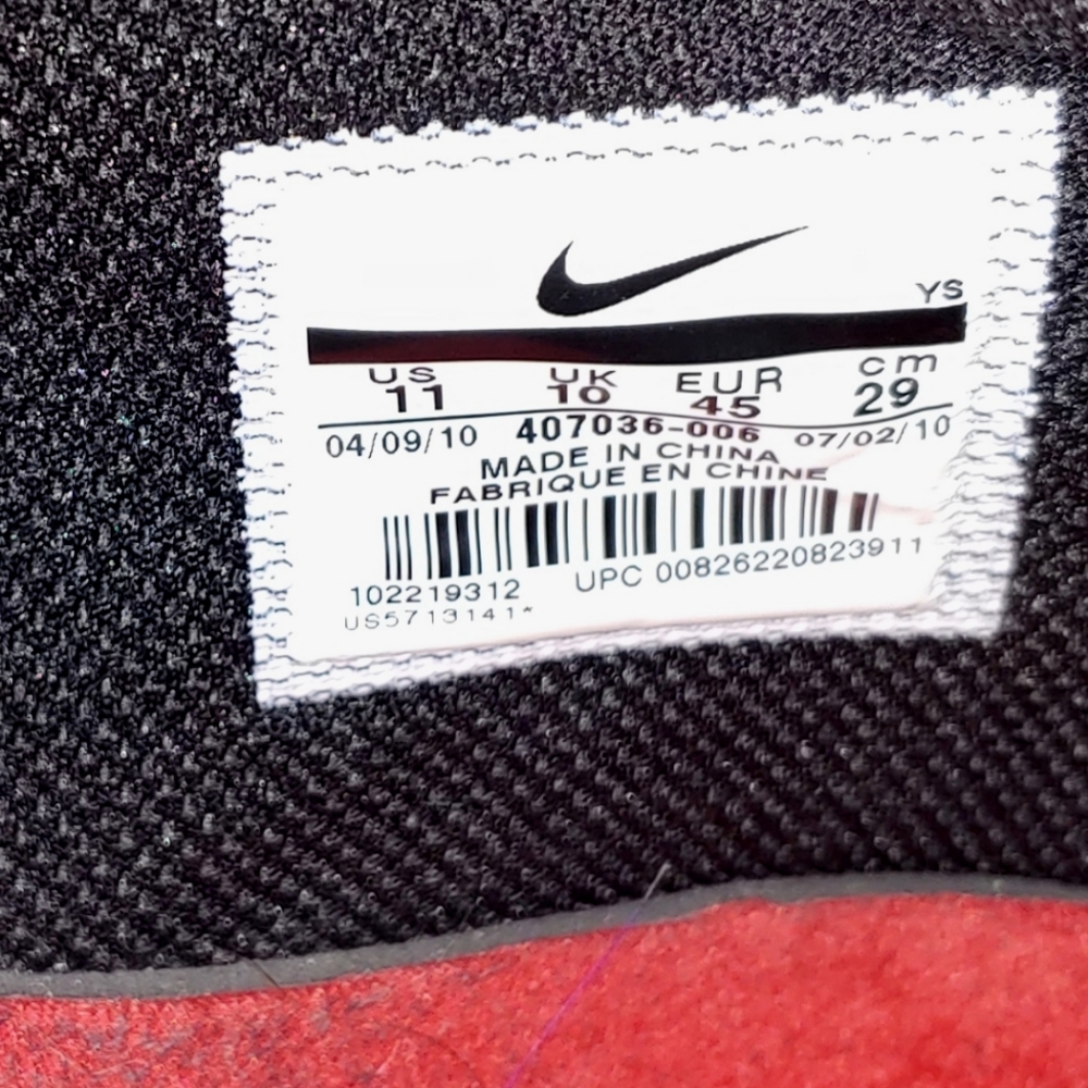 Vintage NIKE Hightops - Picture 9 of 9